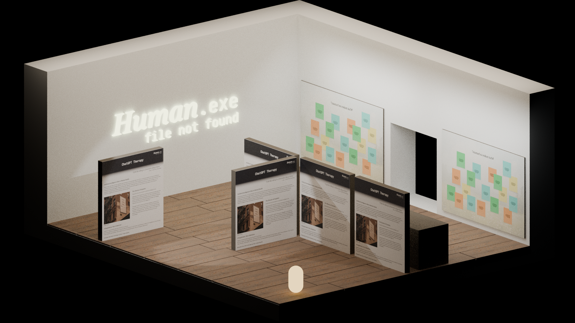 Reflection room mockup